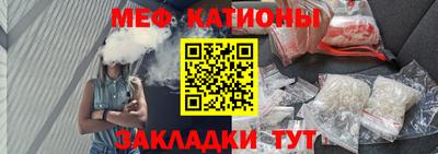синтетический гашиш Заводоуковск