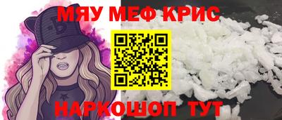 герыч Заволжье