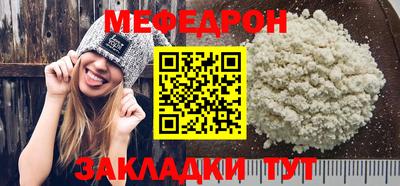 гидропоника Жуковский