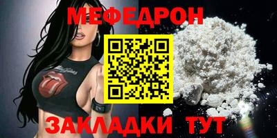 гидропоника Жуковский