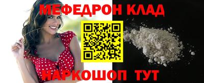 гидропоника Жуковский