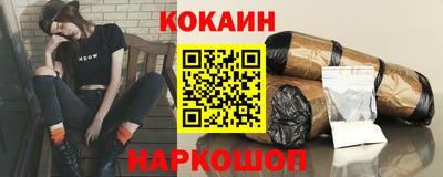 гидропоника Жуковский