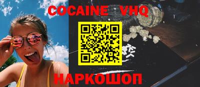 гидропоника Жуковский