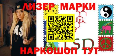 гидропоника Жуковский