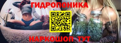 герыч Заволжье