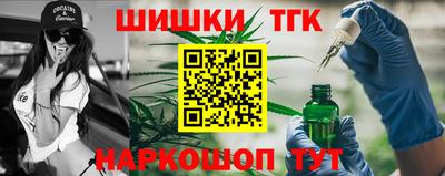 герыч Заволжье