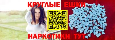 гидропоника Жуковский