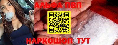 гидропоника Жуковский