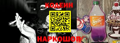 гидропоника Жуковский