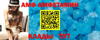 герыч Заволжье