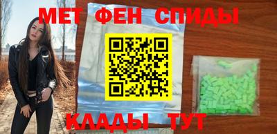 герыч Заволжье