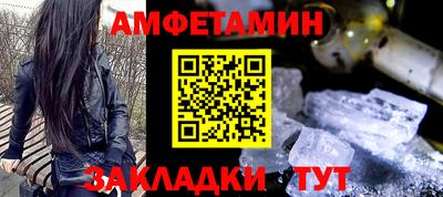 гидропоника Жуковский
