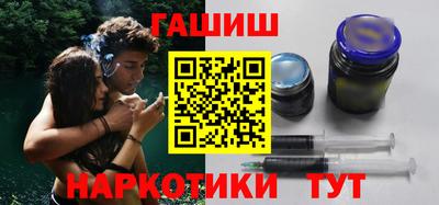 герыч Заволжье