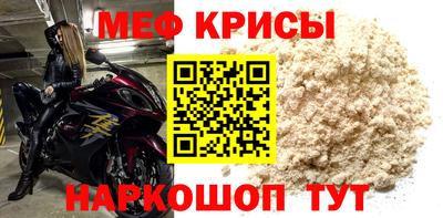 гидропоника Жуковский