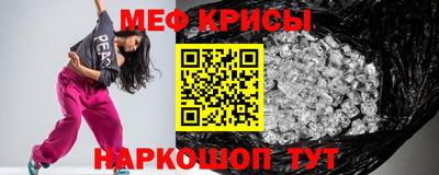 синтетический гашиш Заводоуковск